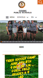 Mobile Screenshot of cushingtigers.com
